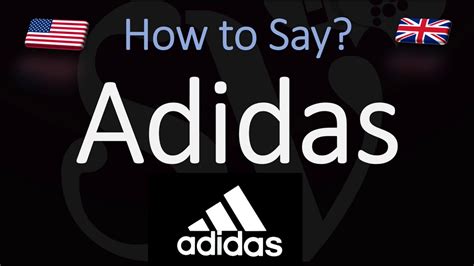 adidas pronounce|how do germans pronounce adidas.